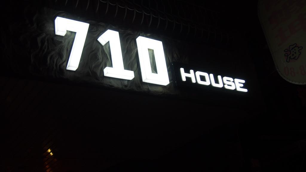 710 House Daire Cape Eluanbi Dış mekan fotoğraf